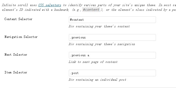 WordPress endless插件